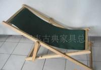 双丰山西古典家具 户外家具系列 沙滩椅_家居家具_世界工厂网中国产品信息库