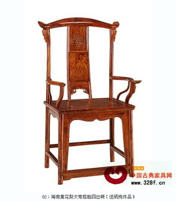 伍炳亮:红木家具行业的创新设计能力提升是发展瓶颈-中国古典家具网