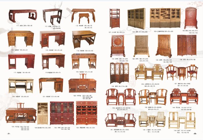 古典家具