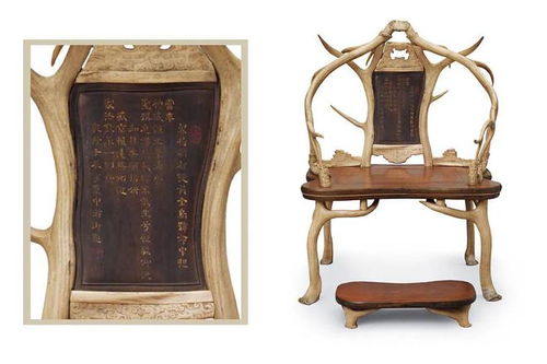 闲云山庄珍藏·雅典襍旧藏明式家具送拍指南 古典家具的市场化之路